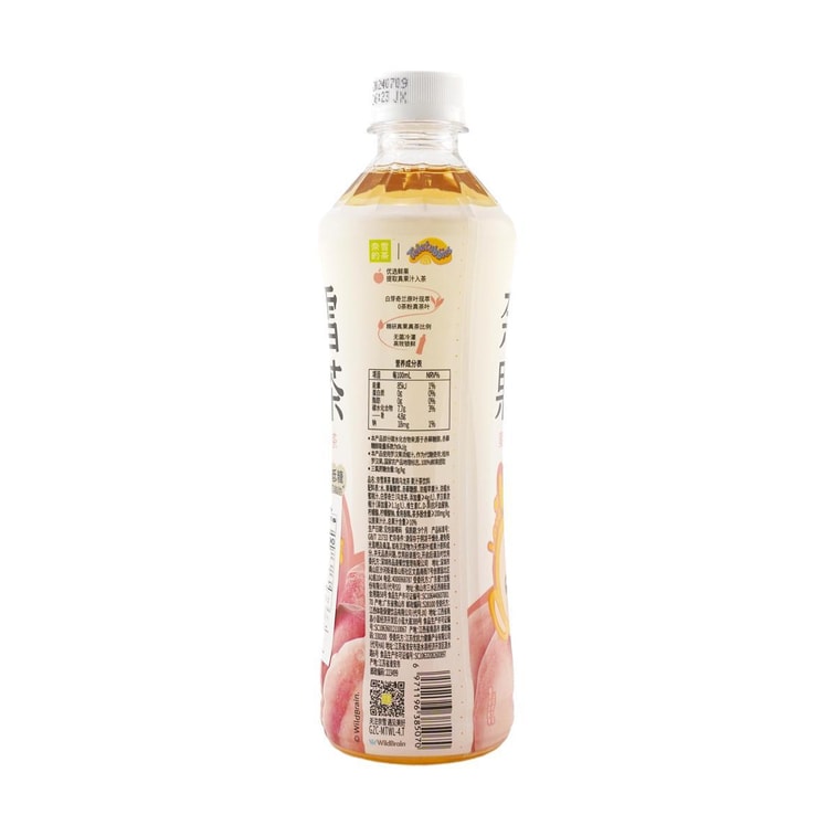 Peach Oolong Tea 450ml 10