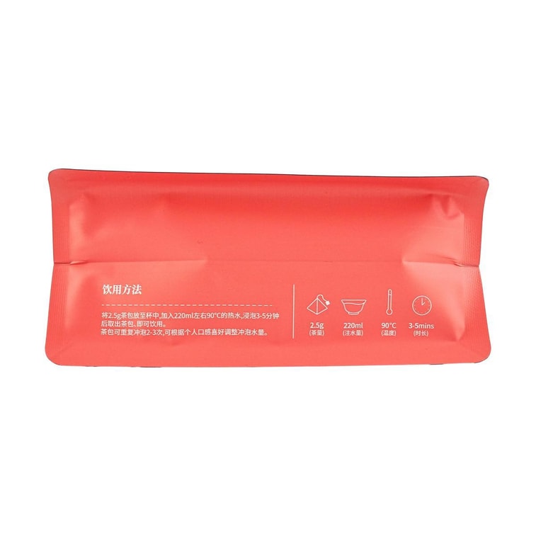 Lychee Black Tea Bags,8p 0.7 oz【Yami Exclusive】 6