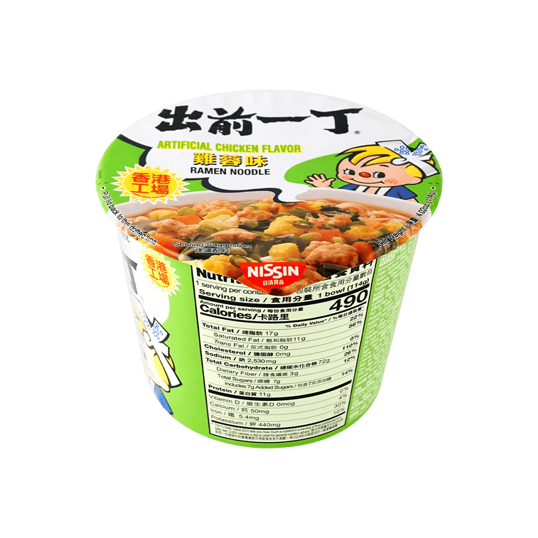 日本NISSIN日清 出前一丁 即食汤面 碗面 鸡蓉味 114g 4