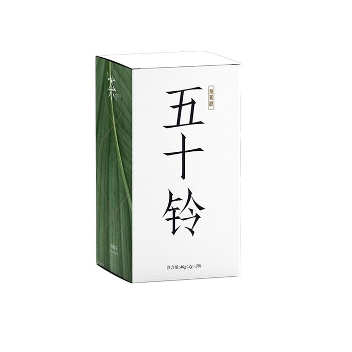 Isuzu Pro Pure Matcha Tea Powder Portable Bars Point Tea Ceremony Baking Brewing Brewing Isuzu 40g