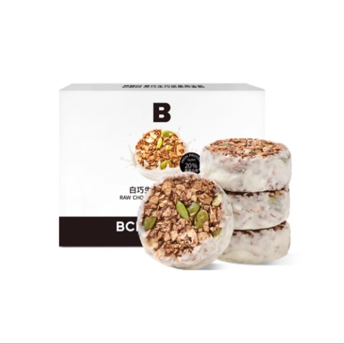 【中国直邮】 碧翠园 生巧坚果燕麦脆 白巧坚果味 轻食代餐 100g