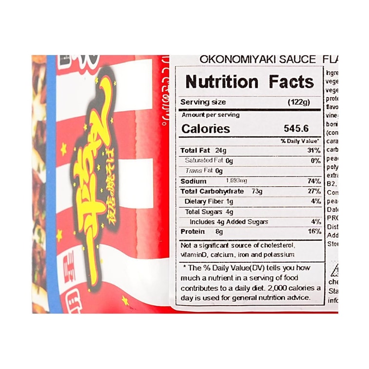 一平ちゃん夜店焼きそば、関西風お好み焼きソース味、4.3オンス 6