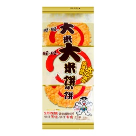 Rice Craker, 4.76 oz