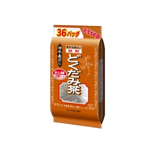 【日本直邮】YAMAMOTO山本汉方制药 超值鱼腥草茶 8g*36包