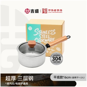 product 10