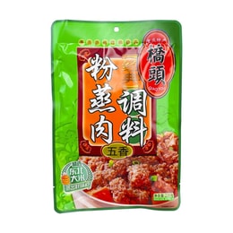 重慶橋頭 五香粉蒸肉調味料 220g