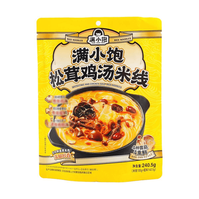 Matsutake Chicken Soup Flavor Rice Noodles, 8.48 oz【Yami Exclusive】【Package Varies】 7