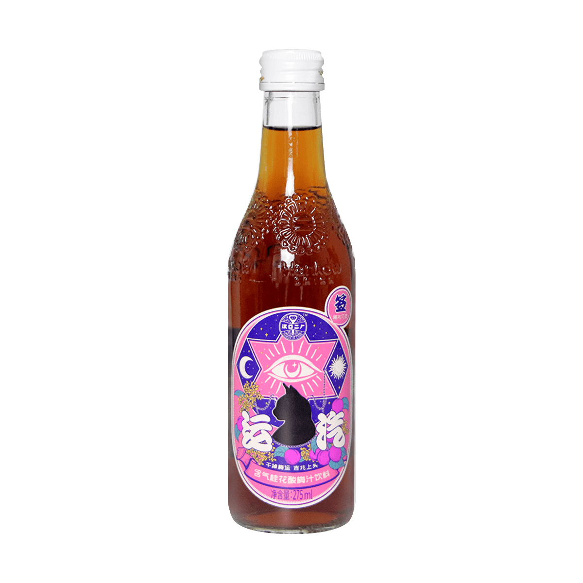 汉口二厂桂花酸梅汁汽水老武汉回忆275ml怎么样