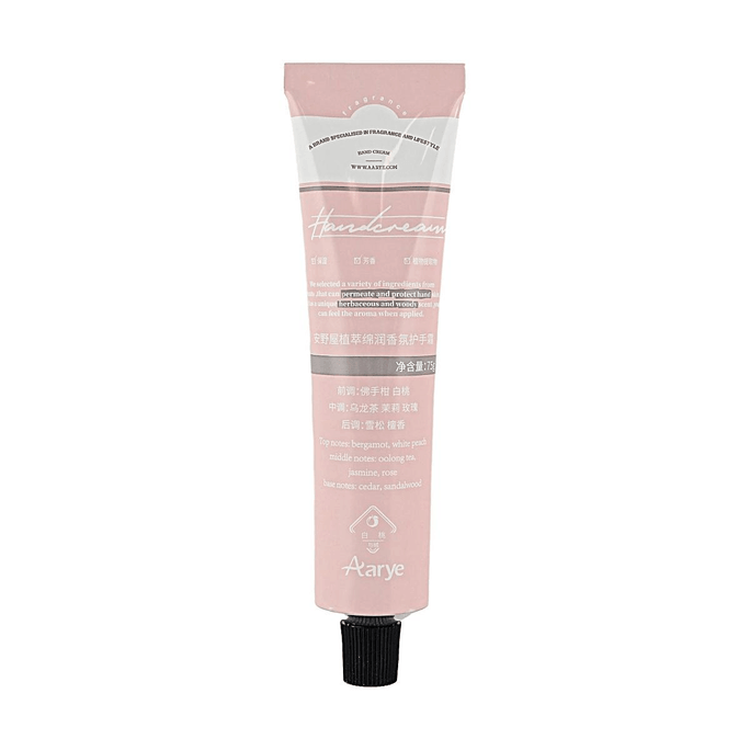 ボタニカル栄養ハンドクリーム、#ホワイトピーチ＆ソフトムスク、2.65 oz、リッチモイスチャー、ノングリーシー、長持ちする香り