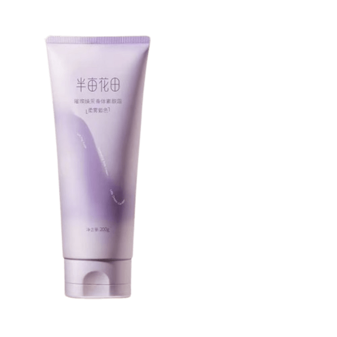 Body Makeup Cream Brightens the Whole Body Leaves Fragrance Moisturizes and Moisturizes the Soft Mist Purple 200g