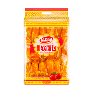 product 8