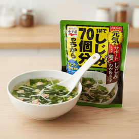 日本NAGATANIEN永谷園 裙帶菜蜆貝清湯 蛤蜊海帶速食湯 3袋 12g【即衝即飲】【每份含25mg鳥氨酸】【一杯即享70個蜆貝營養風味】
