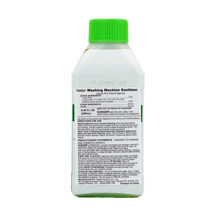 Washing Machine Cleaner Disinfectant Classic Pine, 8.45 oz 6