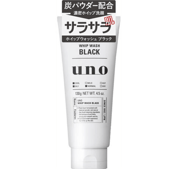 【日本直邮】SHISEIDO资生堂 洗面奶洁面乳面部清洁 吾诺UNO 黑色130g