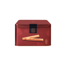 Hong Kong KEE WAH Homestyle Crispy Waffle Eggrolls Tin Original