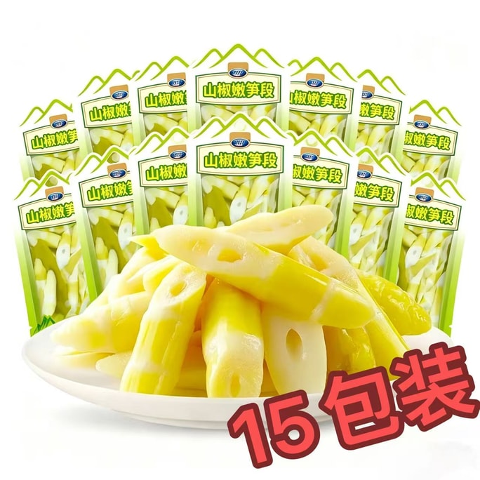 賢哥 山椒の若竹の子スライス 30g*15袋 泡椒脆笋段 新鮮で柔らかい竹の子 野生の山椒笋段 即食小包装 開胃下飯 解饞 インスタ映え オフィスでのドラマ鑑賞のおやつ 袋入り笋段小菜 持ち運びやすいインスタントスナック