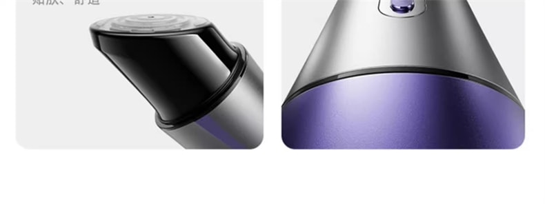 【品牌国内同价】FLOSSOM花至 小紫弹智能射频美容仪器 家用智能美容仪 多功能分区护理 脸部&颈部提拉紧致 速渗透 强透亮FR200 1 件