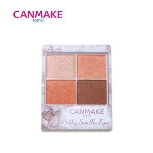 【日本直送】キャンメイク イダ 4色アイシャドウパレット [07] 4.8g