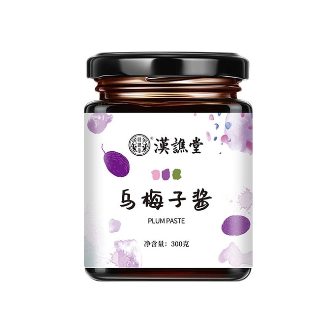 Sour Plum Umeboshi Sauce Summer Handmade Tea Drink Fruit Tea Sauce 300g+ Hawthorn Mulberry Sugar Orange Peel Cinnamon