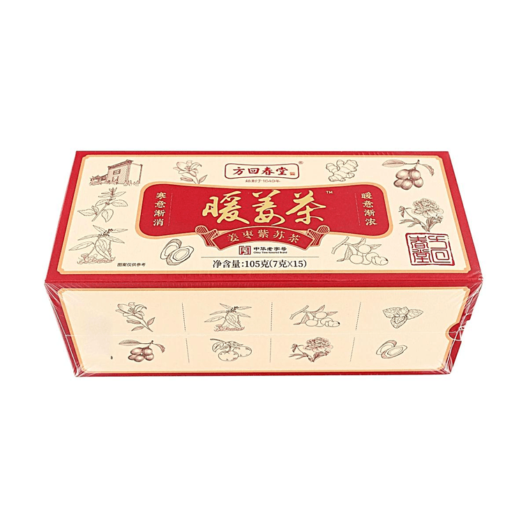 Ginger Jujube Perilla Warm Tea Warming Body & Dispelling Cold 3.7oz 6