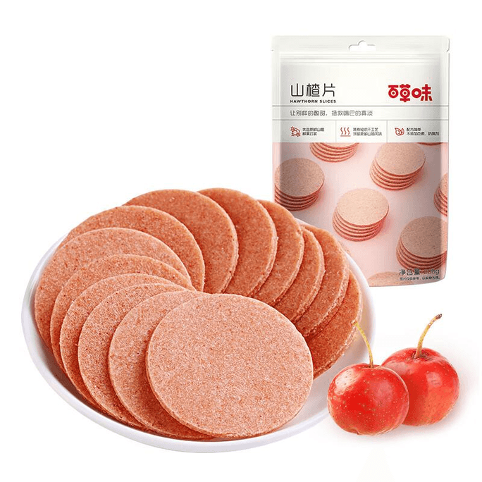 Bai Cao Wei Hawthorn Slices 208g*2 Bags