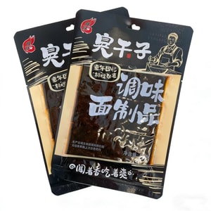 飛旺 長沙臭乾子大包辣條湖南特產兒時懷舊麻辣零食小吃80g*1袋