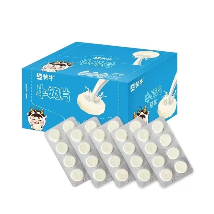 Original Milk Slices 10 Boards Boxed (80 Pieces) Crisp Nutritious And Delicious 14.4 Grams ×10 Boards