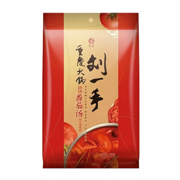 Soup-Friendly Tomato-Flavored Hot Pot Base, Clear And Non-Spicy, Soup Seasoning 200g*1 Bag