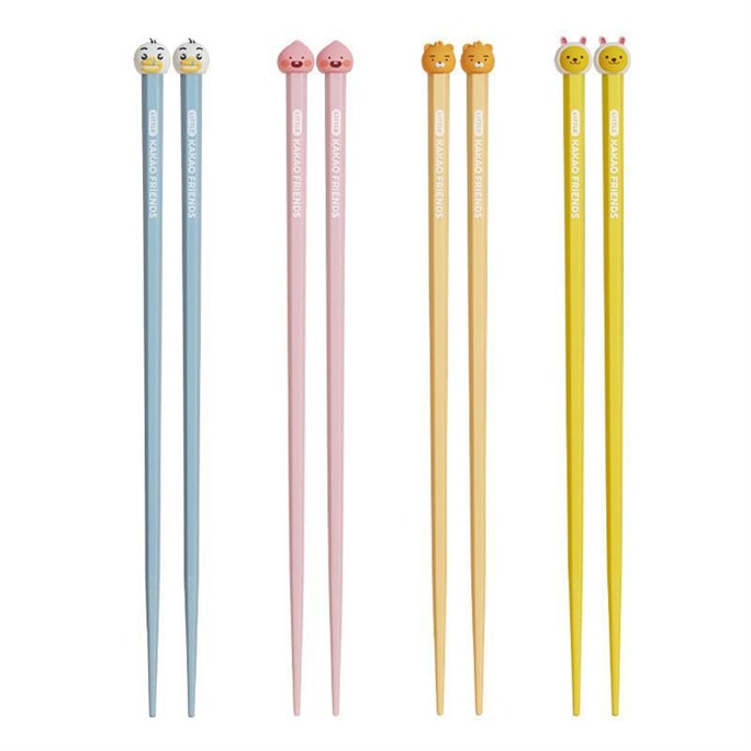 Alloy Chopsticks For Home Use High-Value Non-Slip Chopsticks Cute 4 Pair Set