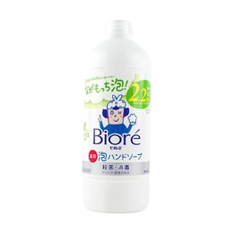 폼 핸드 소프 리필 그린 보틀 시트러스 향 14.54 fl oz【신제품】