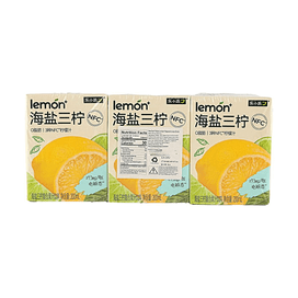 ゆずみかん JA FOODS つぶらなゆず - みかん果肉と蜂蜜入りゆずジュース、6.7