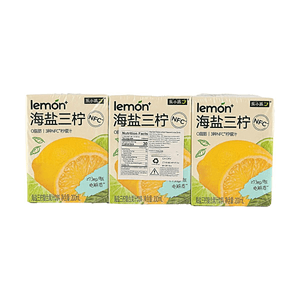 シーソルト トリプルシトラス IV ジュース、6.76 fl oz*3パック【電解質ブースト】