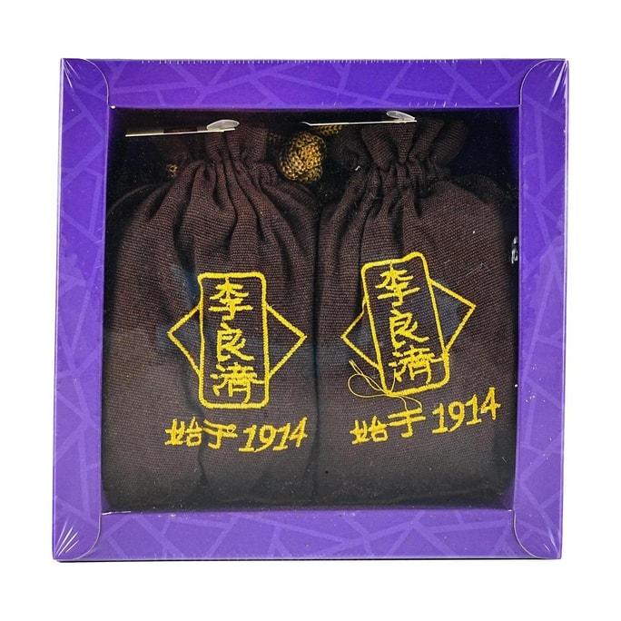 Mosquito Repellent Sachets, Anti-Bug Fragrant Bags, Outdoor & Indoor Mosquito Bite Prevention, 80g*2 Packs