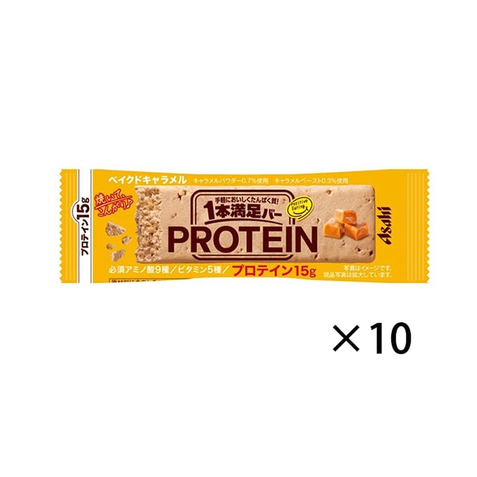 High Protein High Fiber Meal Replacement Low Calorie Energy Bar Caramel Flavor*10