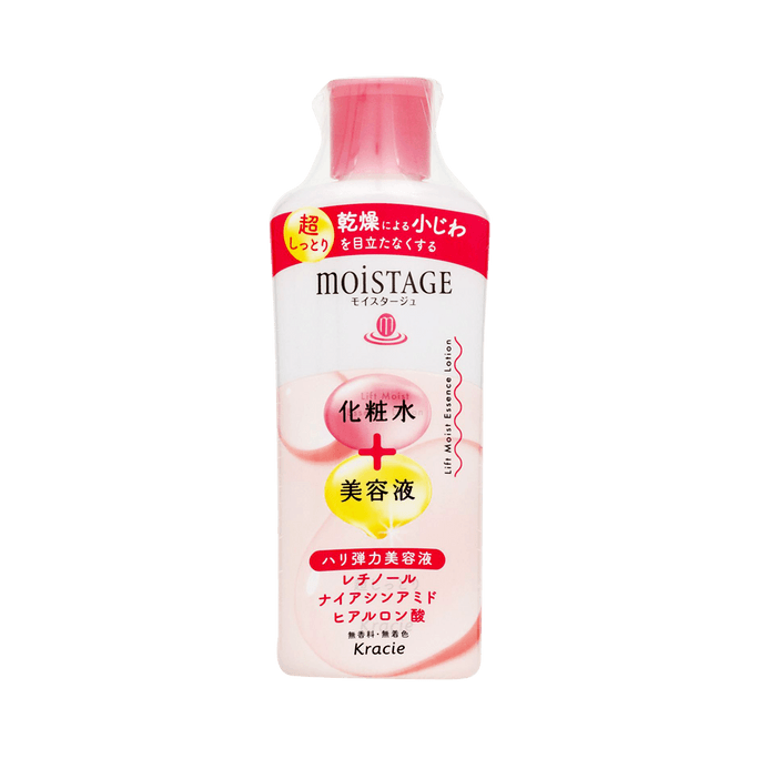 KRACIE 肌美精 高保湿提拉化妆水 超级滋润型 210ml