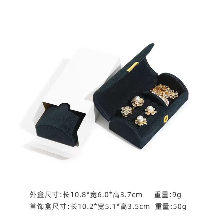 Fancy Jasmine 轻奢精致迷你首饰收纳盒  1盒装蓝色  出差旅行便携戒指项链珠宝丝绒饰品盒 3