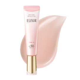 【日本直邮】 日本 Elixir 怡丽丝尔ADVAVCED 新版熟龄肌防晒妆前隔离乳 SPF50+ PA++++30ml