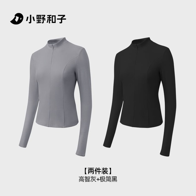 Half zip base shirt for women autumn and winter top high neck slim fit warm long sleeved black+gray size S 2 pieces