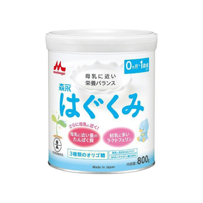 【日本直邮】 日本 森永乳业 婴儿奶粉 800克 大罐 婴幼儿奶粉 婴儿配方乳粉