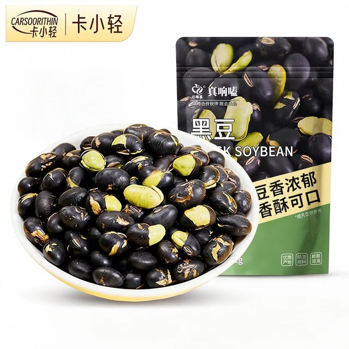 [중국 직배송] 카샤오칭 바삭한 검은콩 튀김 (녹색 심 포함), 바로 먹을 수 있는 바삭한 검은콩 튀김, 소금으로 간을 하고 건식으로 튀겨 음료와 함께 즐기기 좋은 간식, 502g*1봉