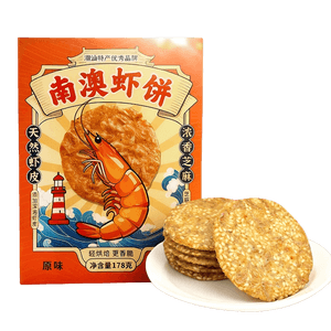 Nan'ao Shrimp Crackers Original 1 Box Crispy Thin Savory Shrimp Flavor Satisfying Snack