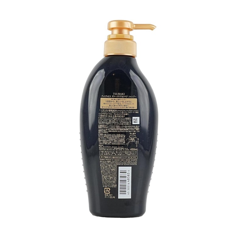 TSUBAKI Black Camellia Luxury Black Ion Repair Strong EX Shampoo&Conditioner, 15.22 fl oz*2 4