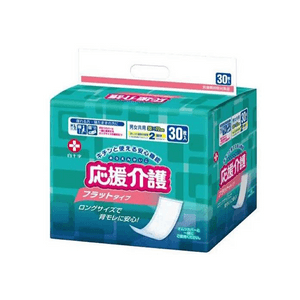 【日本直送】日本製 その他 日本製 サポート力のあるフラットシーツタイプ 30枚入り 背モレをしっかり防ぐ 男女兼用 座ったり横になったりもOK