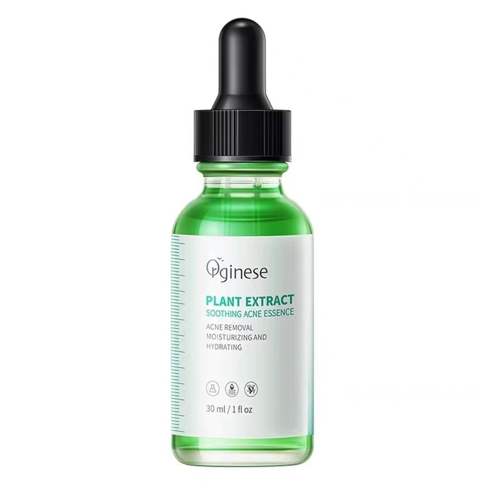 Plant Extract Soothing Acne Essence Removing Acne Mark Acne Pit Acne Scar To Close 30ml/ Bottle