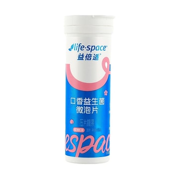 Life Space 益倍適口香益生菌壓片糖果清新口氣30片櫻花桃味【王一博