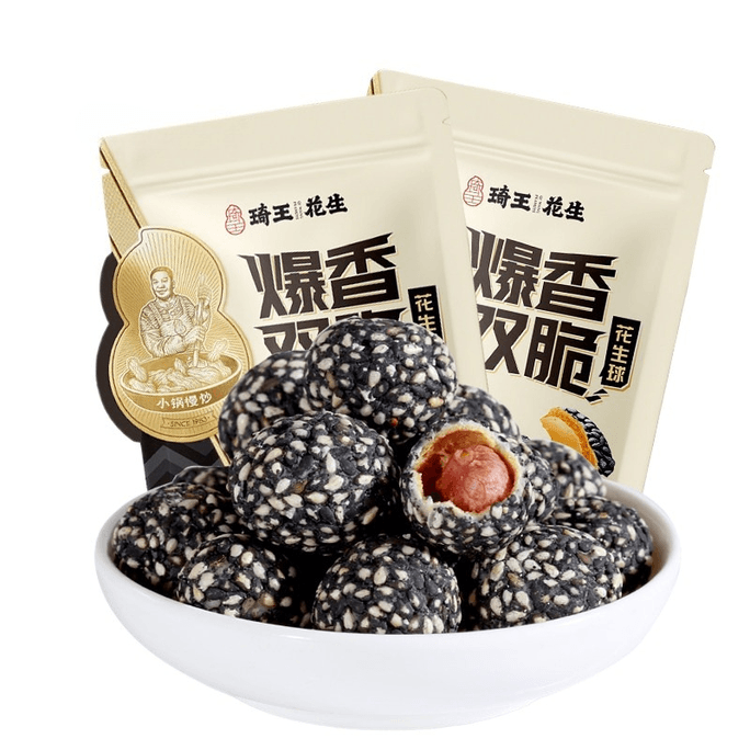 【中国直邮】 琦王 爆香双脆花生 230g*1袋