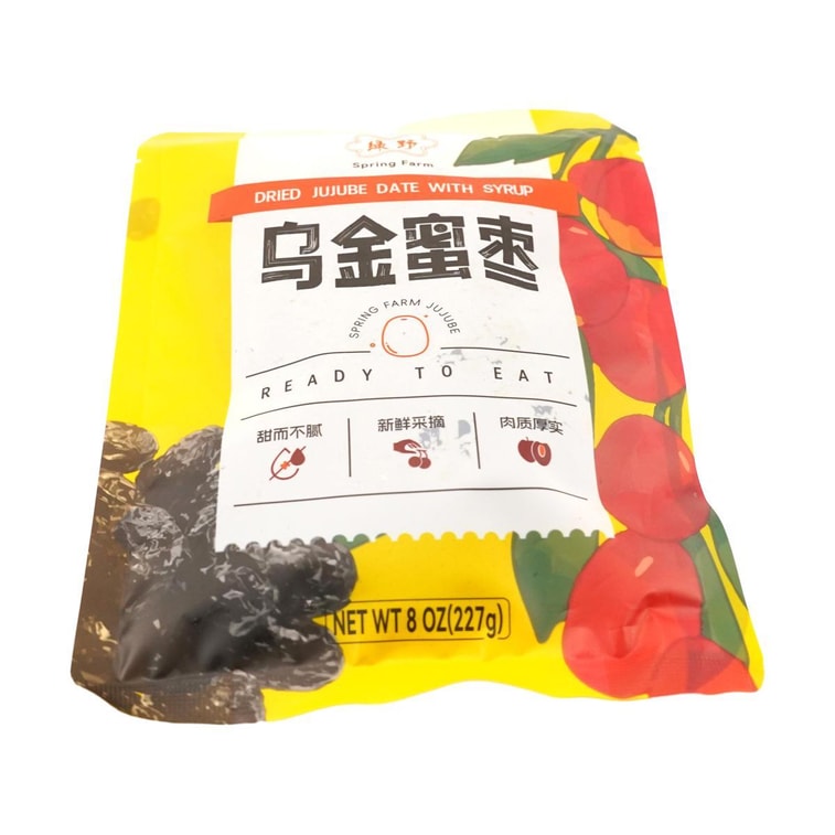 시럽에 절인 말린 대추, 227g 5