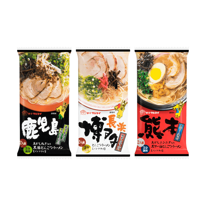 【Value Pack】Japanese Ramen Instant Noodles Assorted Pack,9.61oz【Tonkotsu & Black Garlic Oil & Kurobuta Tonkotsu】