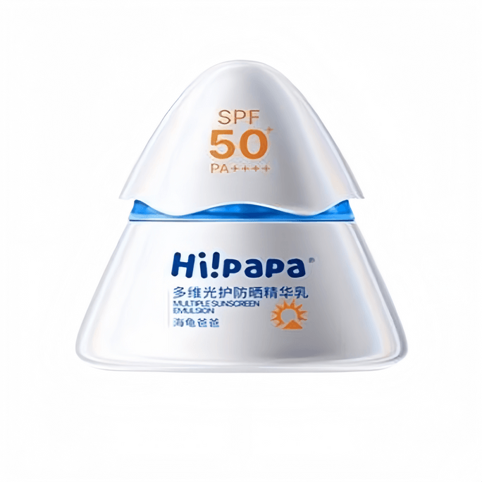 Children's Sunscreen Little Light Shield Pro Seaside Girls' UV Isolation Sunscreen Lotion 30g per bottle