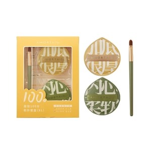  Makeup 100 Points Puff Base Set Air Cushion Extra Large Wet Dry Puff XL Includes 2 Water Drop Puffs 1 Concealer Brush